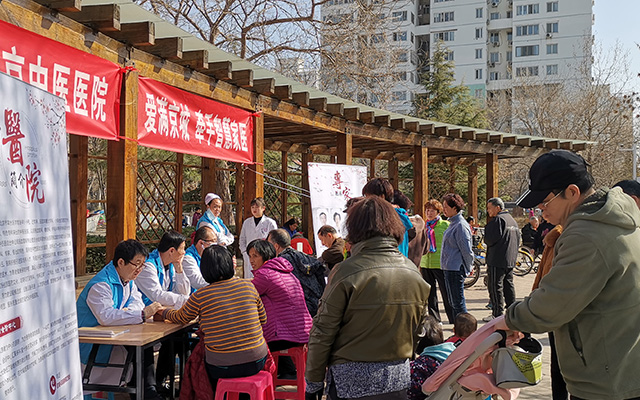 【学雷锋日】江南注册,江南(中国)举办“爱满京城，牵手智慧家医”志愿服务活动(图2)